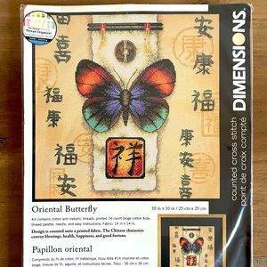 Counted Cross Stitch - 🦋🪡🧵